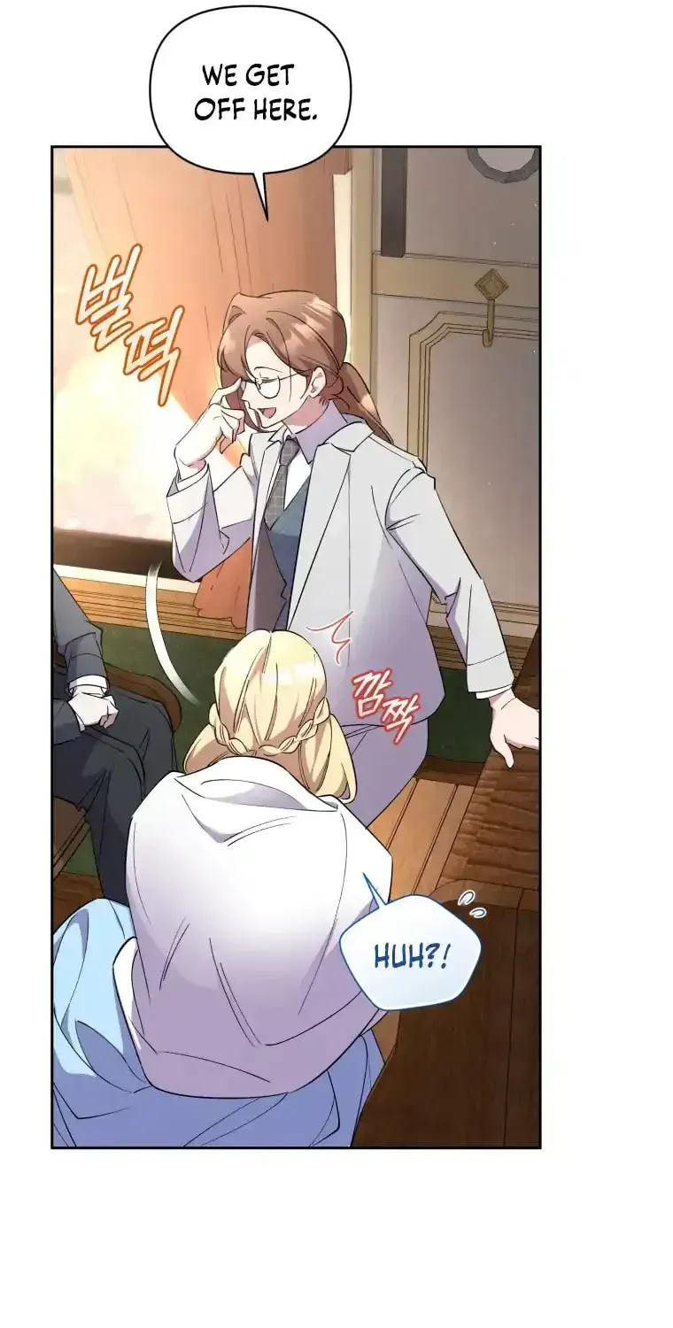 Don’t Worry, We Both Agreed to this Fraudulent Marriage Chapter 1.2 page 41 - 