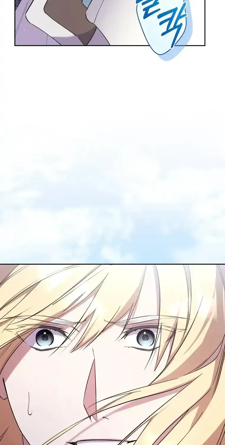 Don’t Worry, We Both Agreed to this Fraudulent Marriage Chapter 1.2 page 46 - 