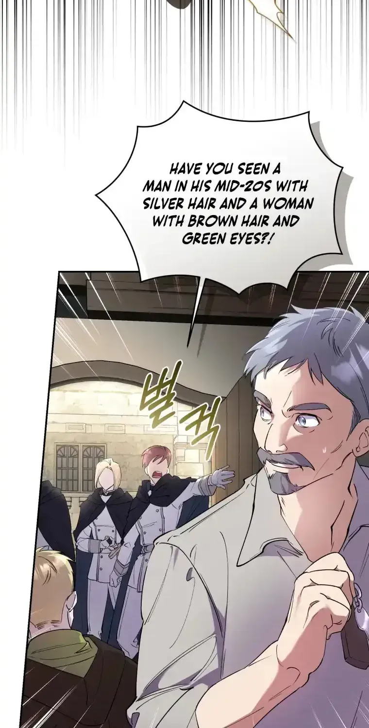 Don’t Worry, We Both Agreed to this Fraudulent Marriage Chapter 1.2 page 6 - 