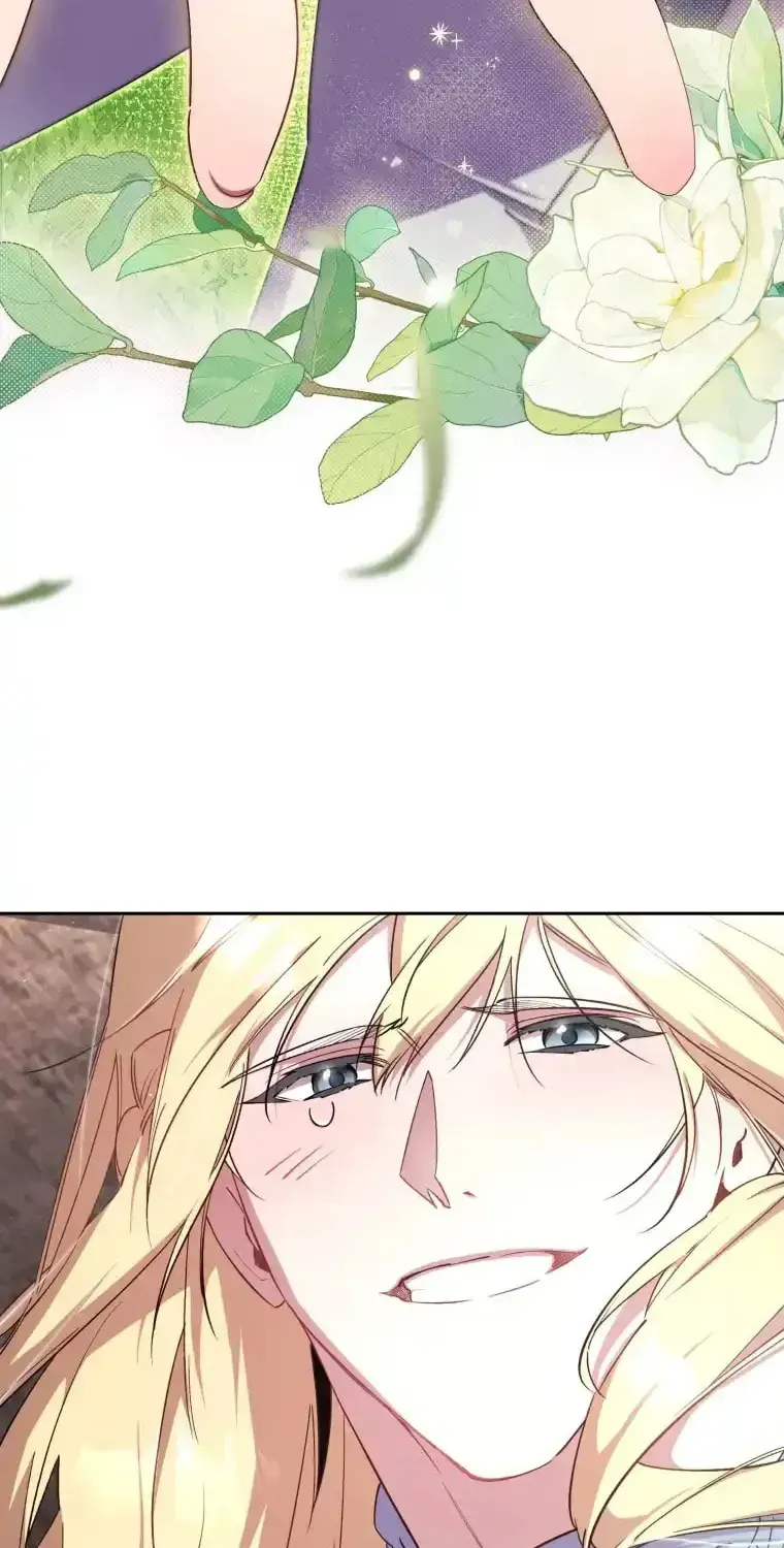 Don’t Worry, We Both Agreed to this Fraudulent Marriage Chapter 1.2 page 62 - 