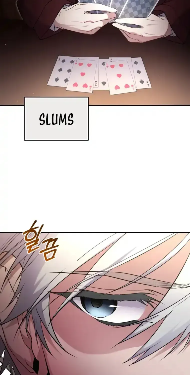 Don’t Worry, We Both Agreed to this Fraudulent Marriage Chapter 1.2 page 78 - 