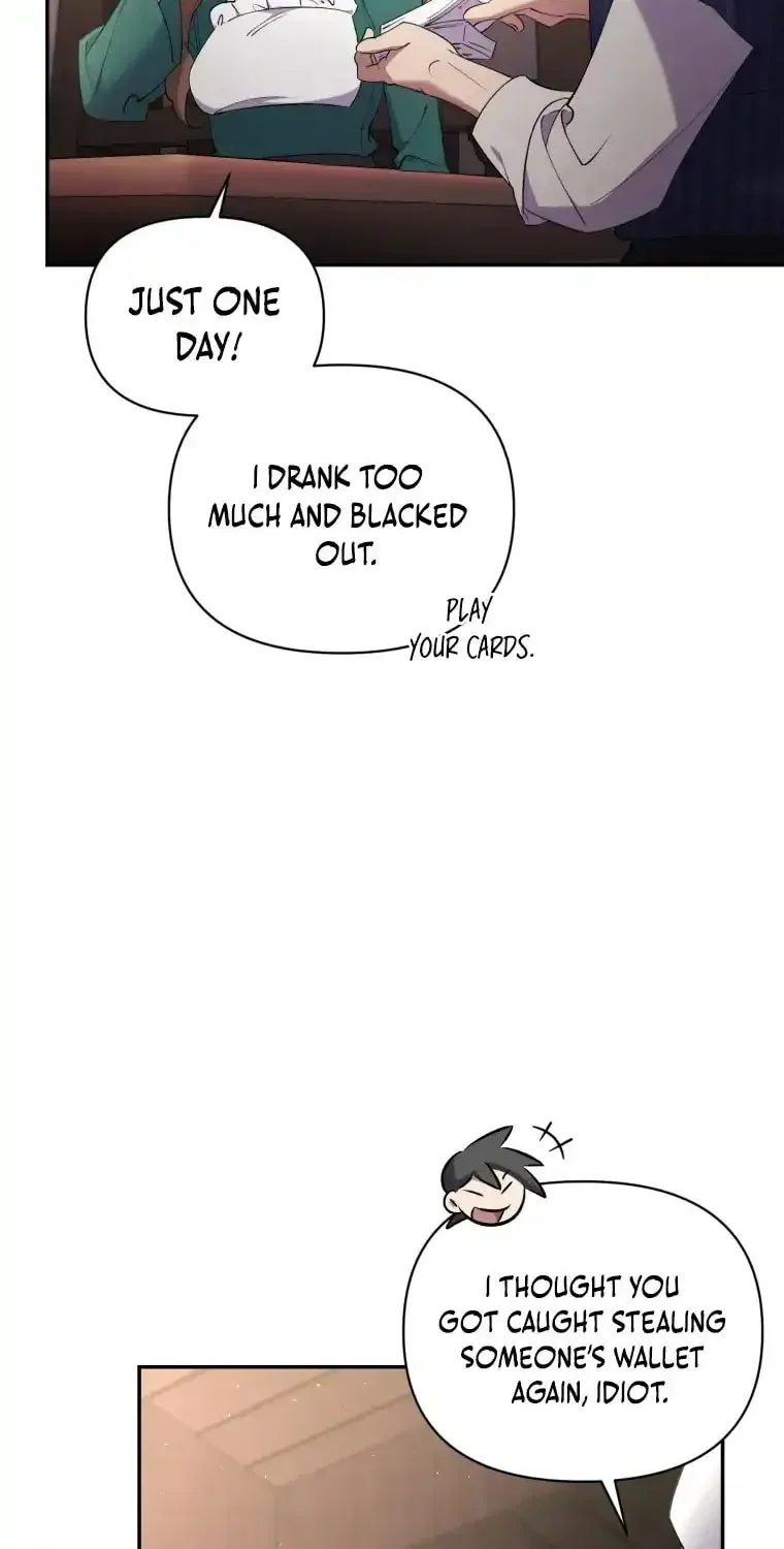 Don’t Worry, We Both Agreed to this Fraudulent Marriage Chapter 1.2 page 86 - 
