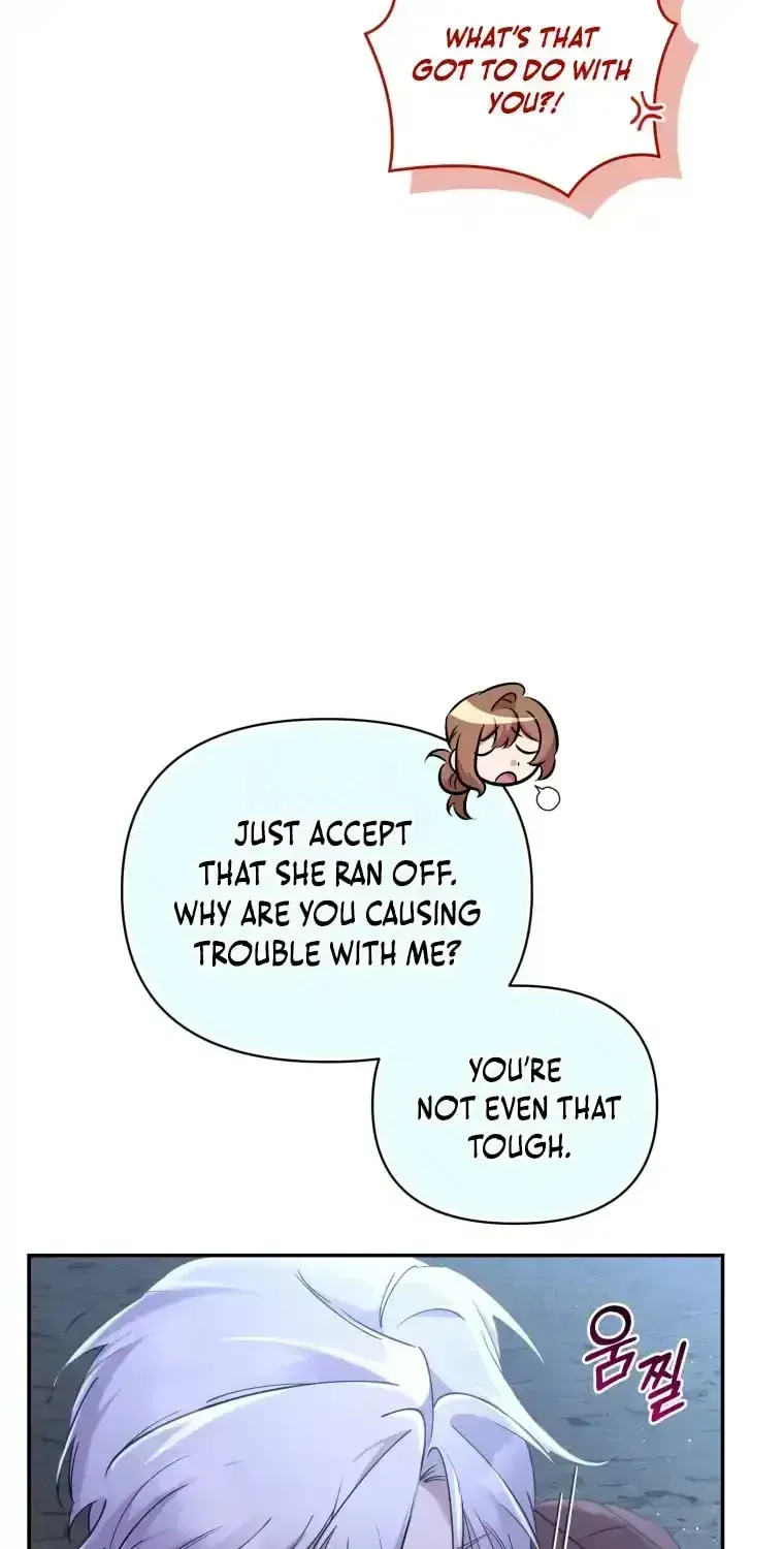 Don’t Worry, We Both Agreed to this Fraudulent Marriage Chapter 1.3 page 117 - 
