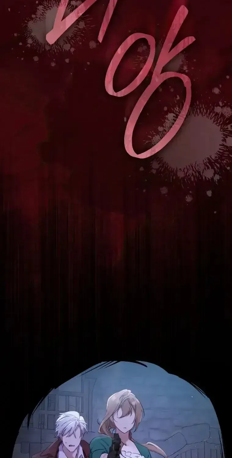 Don’t Worry, We Both Agreed to this Fraudulent Marriage Chapter 1.3 page 126 - 