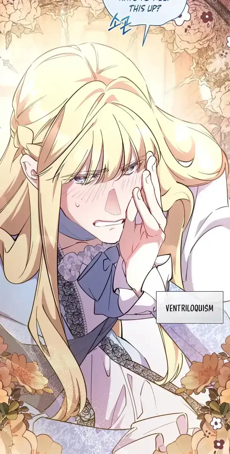 Don’t Worry, We Both Agreed to this Fraudulent Marriage Chapter 1.3 page 29 - 