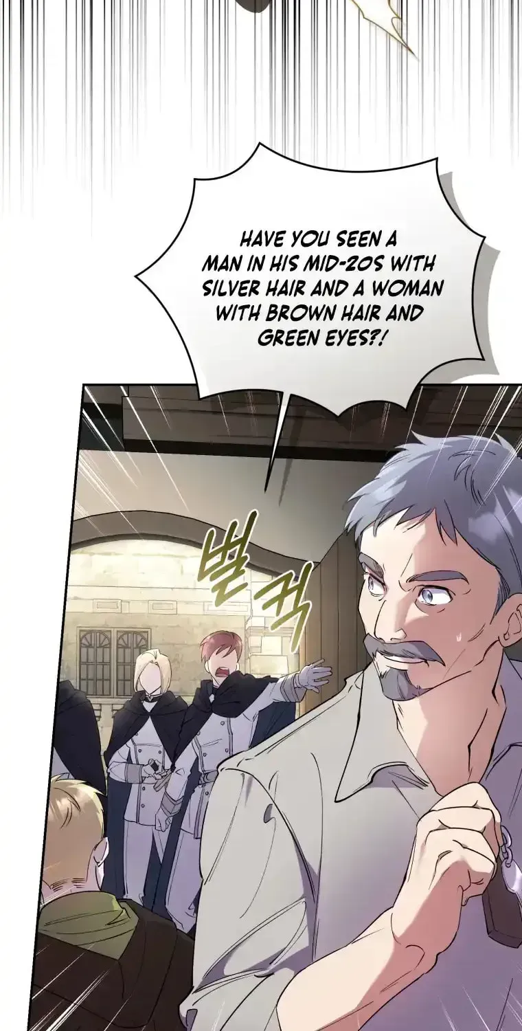 Don’t Worry, We Both Agreed to this Fraudulent Marriage Chapter 1.3 page 6 - 