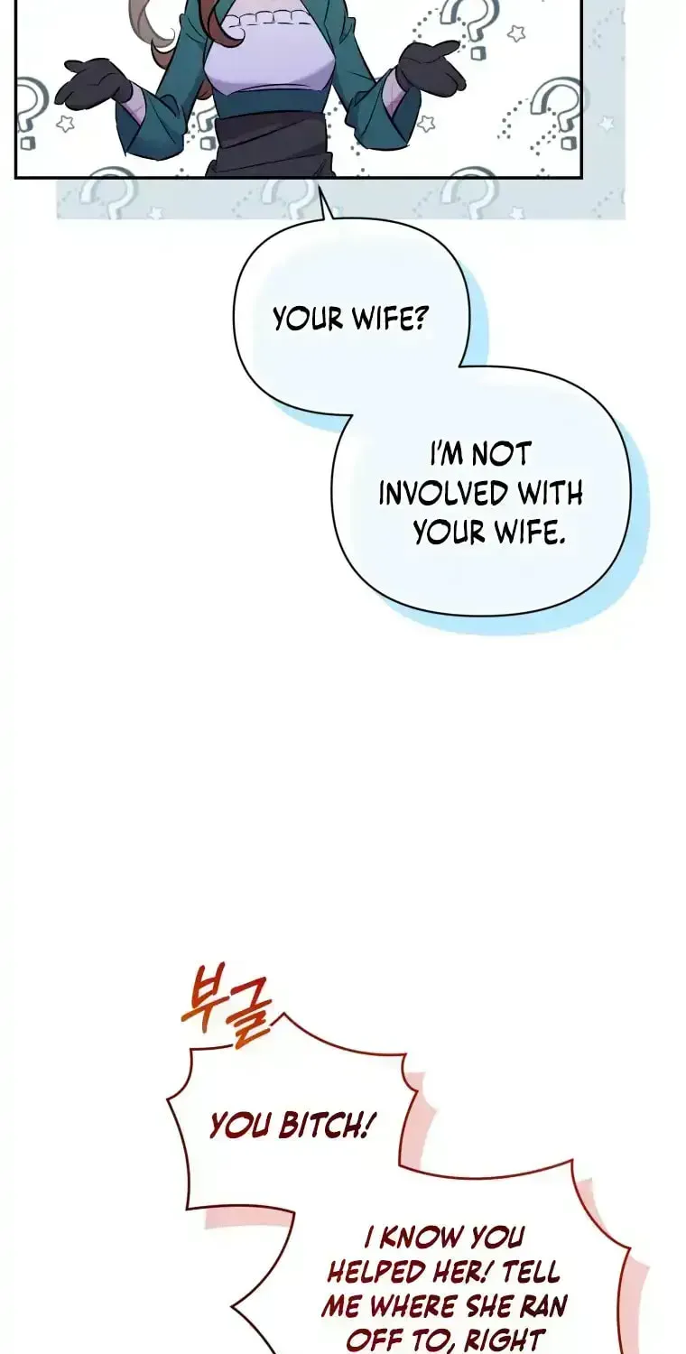 Don’t Worry, We Both Agreed to this Fraudulent Marriage Chapter 1.4 page 115 - 