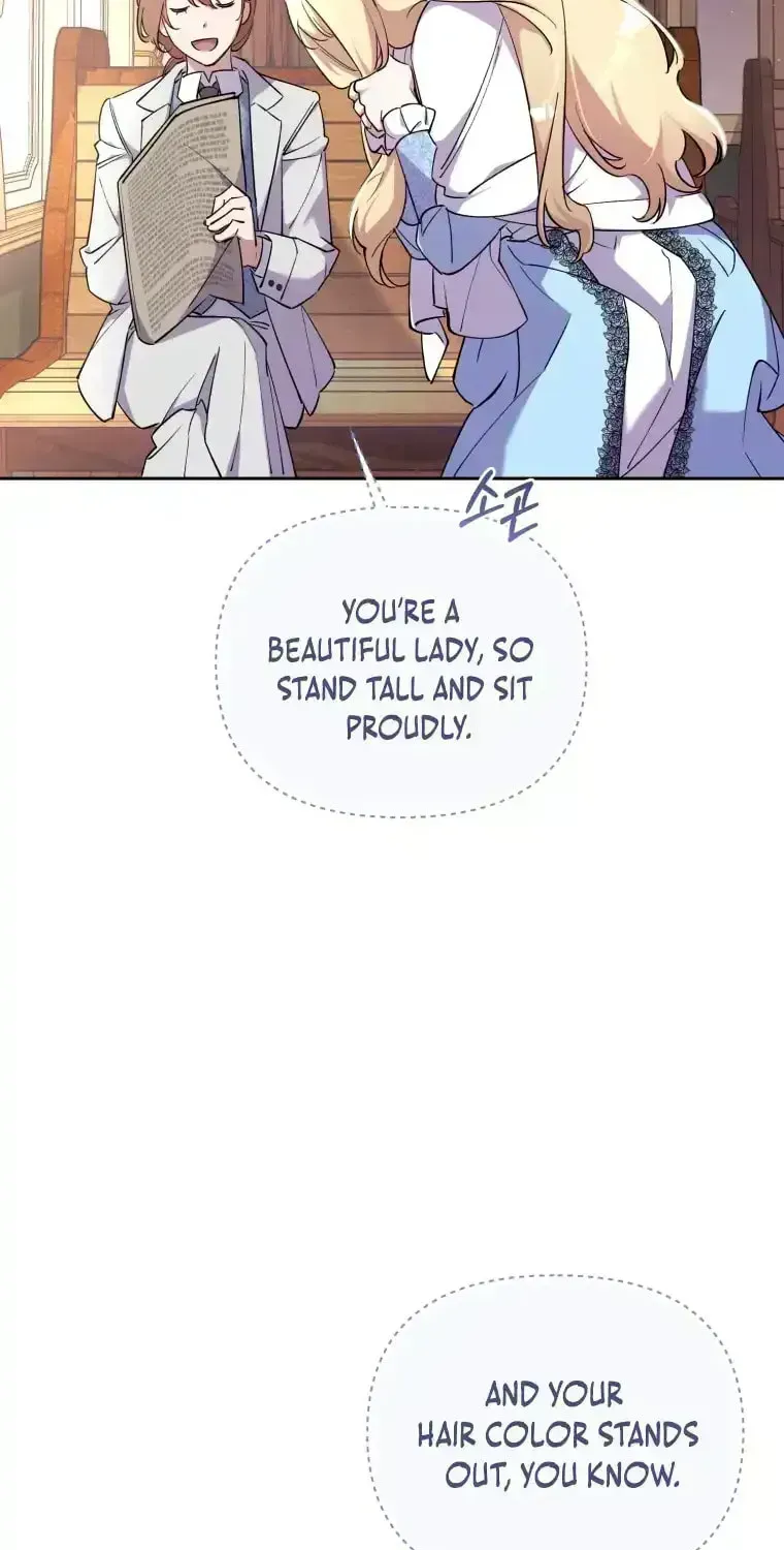 Don’t Worry, We Both Agreed to this Fraudulent Marriage Chapter 1.4 page 31 - 