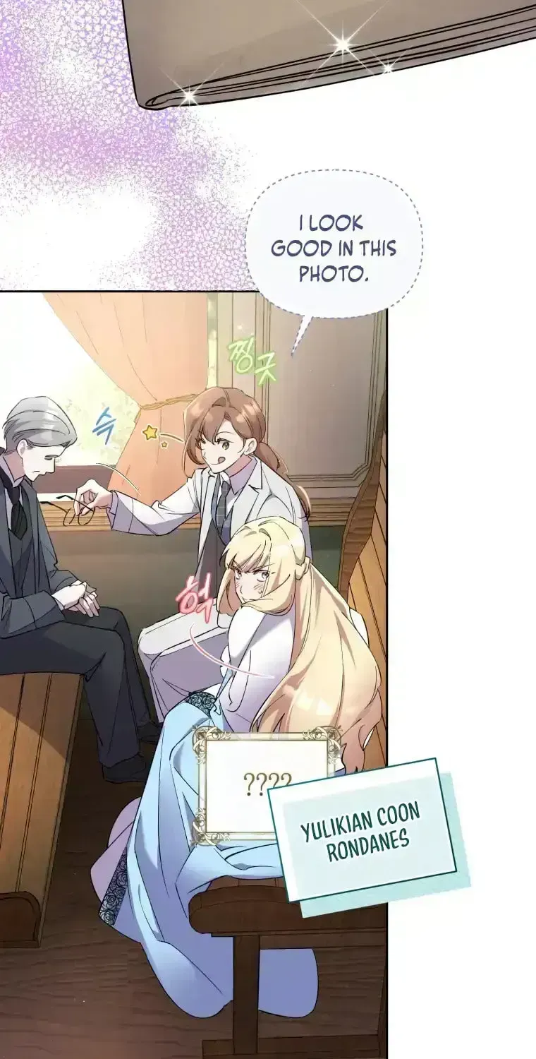 Don’t Worry, We Both Agreed to this Fraudulent Marriage Chapter 1.5 page 35 - 