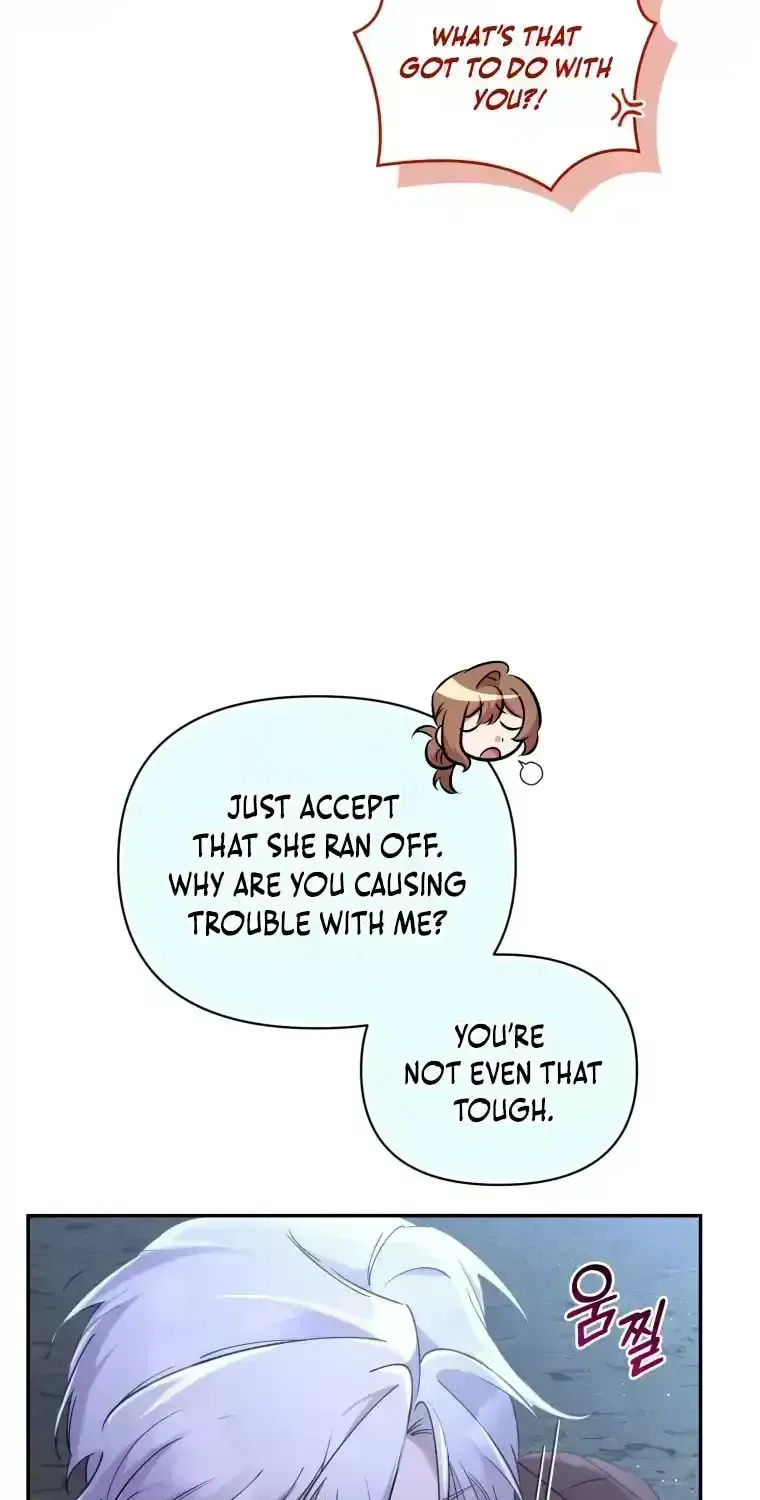 Don’t Worry, We Both Agreed to this Fraudulent Marriage Chapter 1.7 page 117 - 