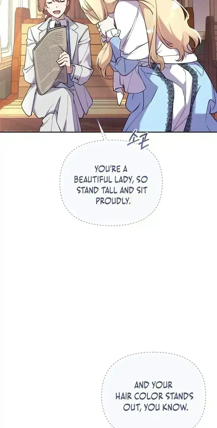 Don’t Worry, We Both Agreed to this Fraudulent Marriage Chapter 1.7 page 31 - 