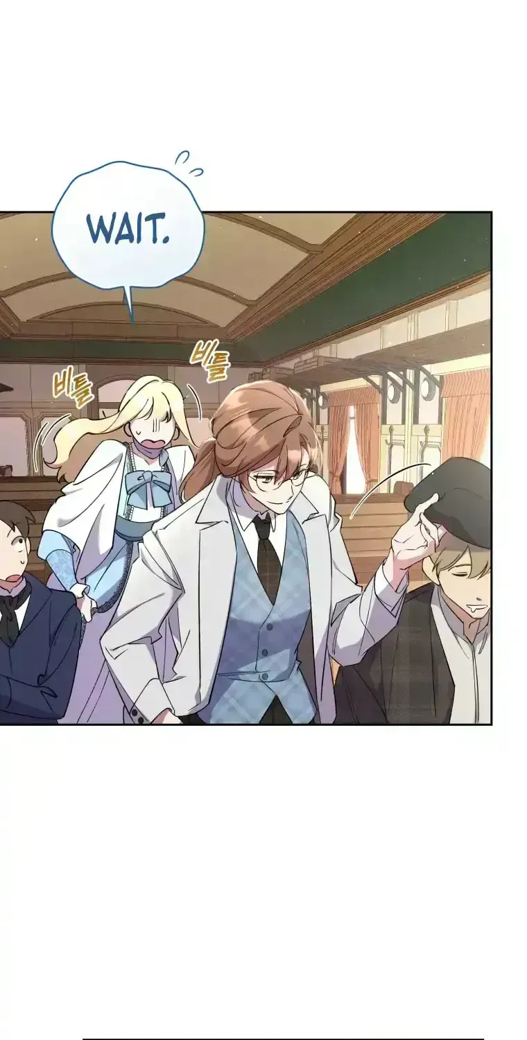 Don’t Worry, We Both Agreed to this Fraudulent Marriage Chapter 1.7 page 42 - 