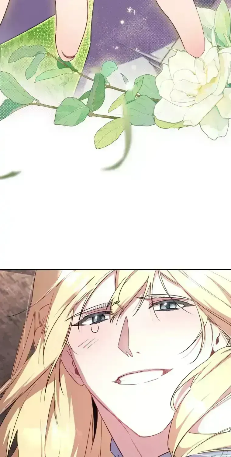 Don’t Worry, We Both Agreed to this Fraudulent Marriage Chapter 1.7 page 62 - 