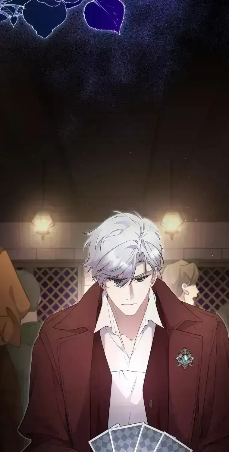 Don’t Worry, We Both Agreed to this Fraudulent Marriage Chapter 1.7 page 77 - 