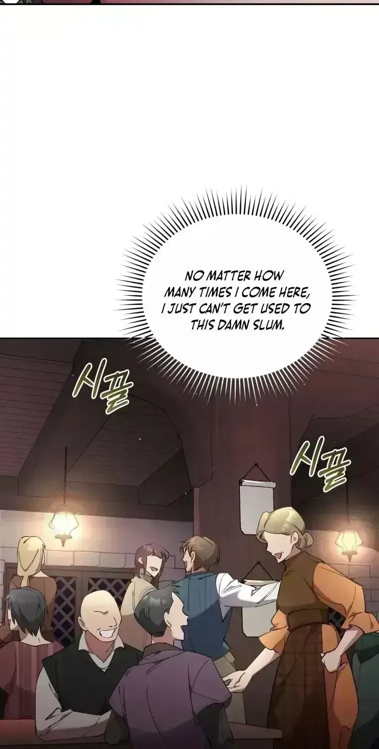 Don’t Worry, We Both Agreed to this Fraudulent Marriage Chapter 1.7 page 79 - 