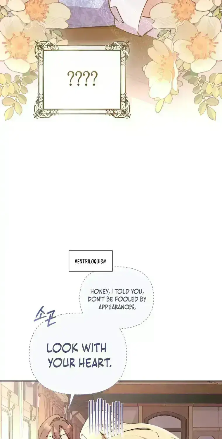 Don’t Worry, We Both Agreed to this Fraudulent Marriage Chapter 1.8 page 30 - 
