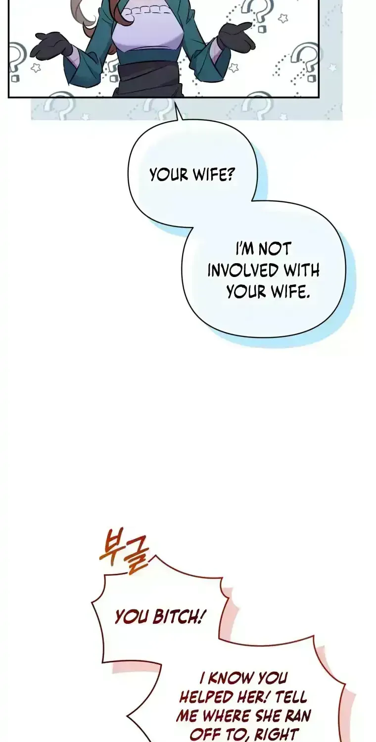 Don’t Worry, We Both Agreed to this Fraudulent Marriage Chapter 1.9 page 115 - 