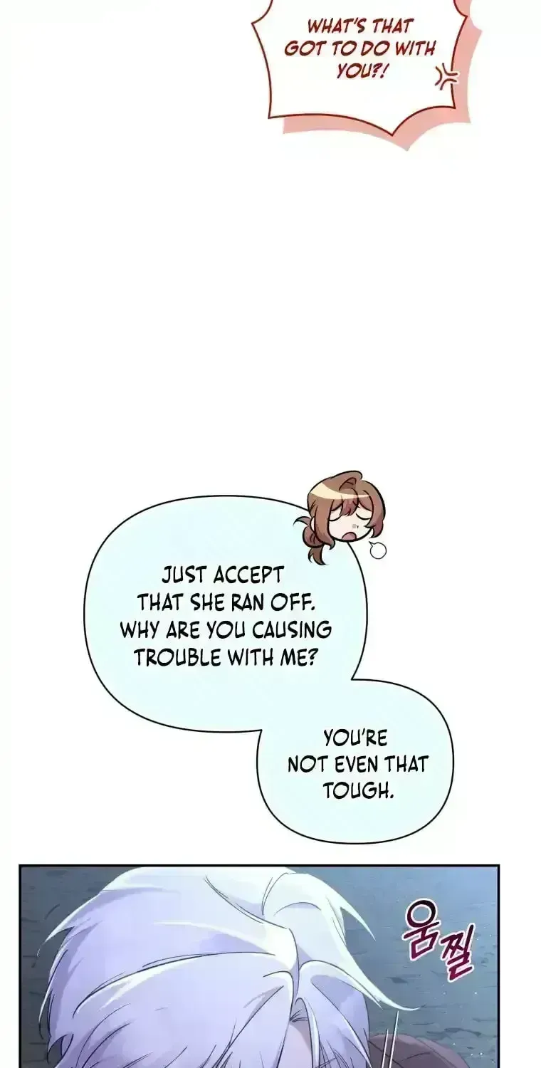 Don’t Worry, We Both Agreed to this Fraudulent Marriage Chapter 1.9 page 117 - 