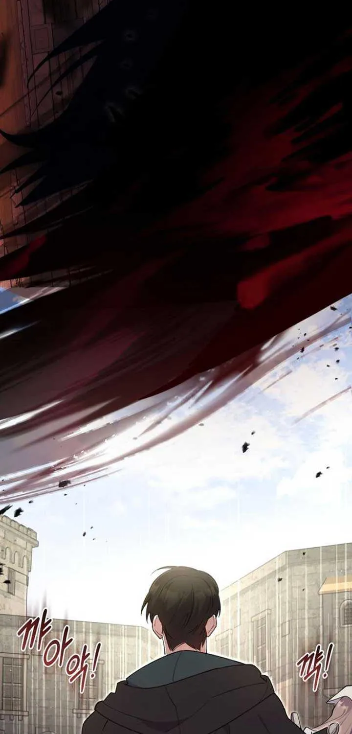 Don’t Worry, We Both Agreed to this Fraudulent Marriage Chapter 1 page 16 - 