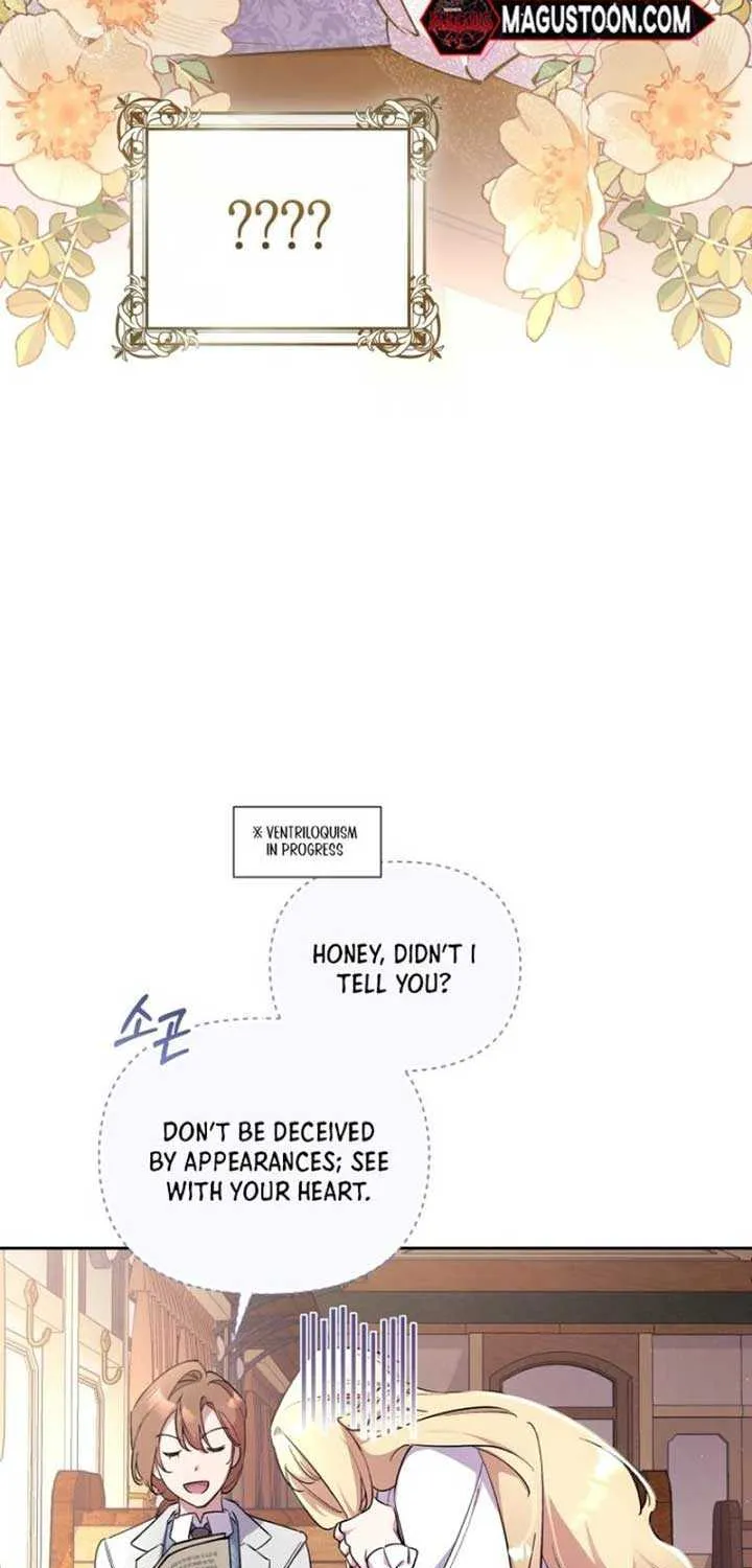 Don’t Worry, We Both Agreed to this Fraudulent Marriage Chapter 1 page 28 - 