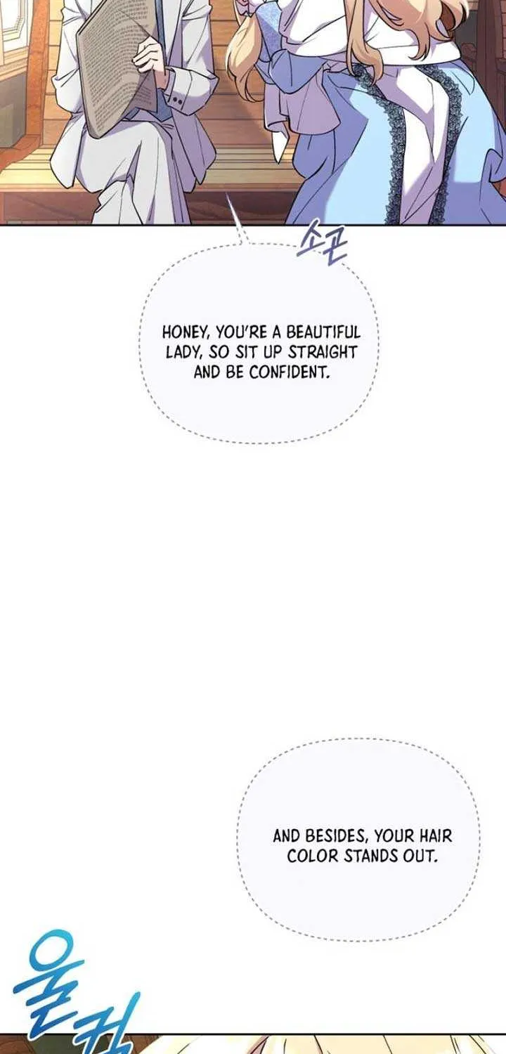 Don’t Worry, We Both Agreed to this Fraudulent Marriage Chapter 1 page 29 - 