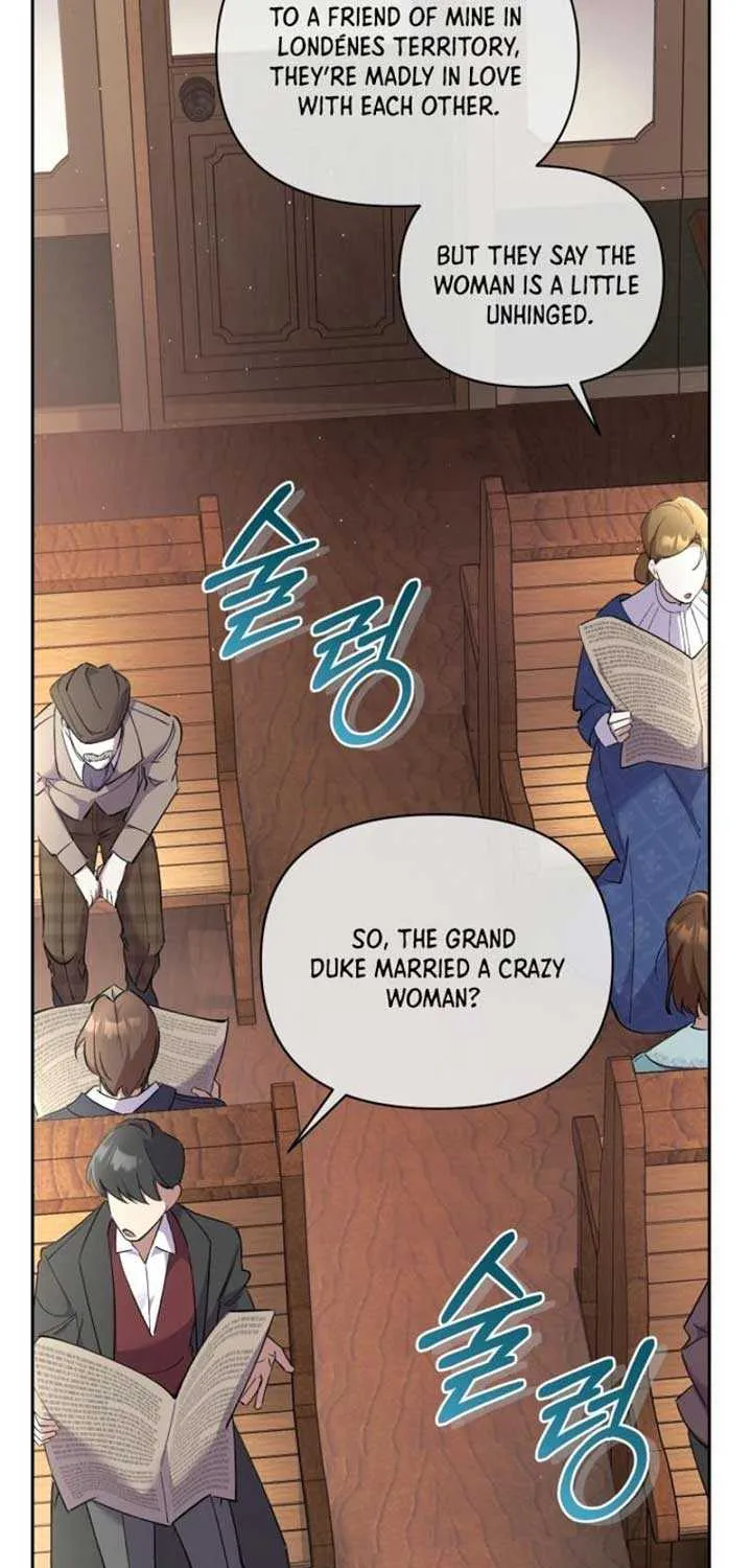 Don’t Worry, We Both Agreed to this Fraudulent Marriage Chapter 1 page 35 - 