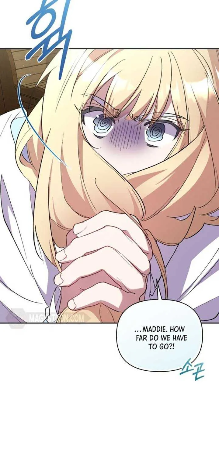 Don’t Worry, We Both Agreed to this Fraudulent Marriage Chapter 1 page 37 - 