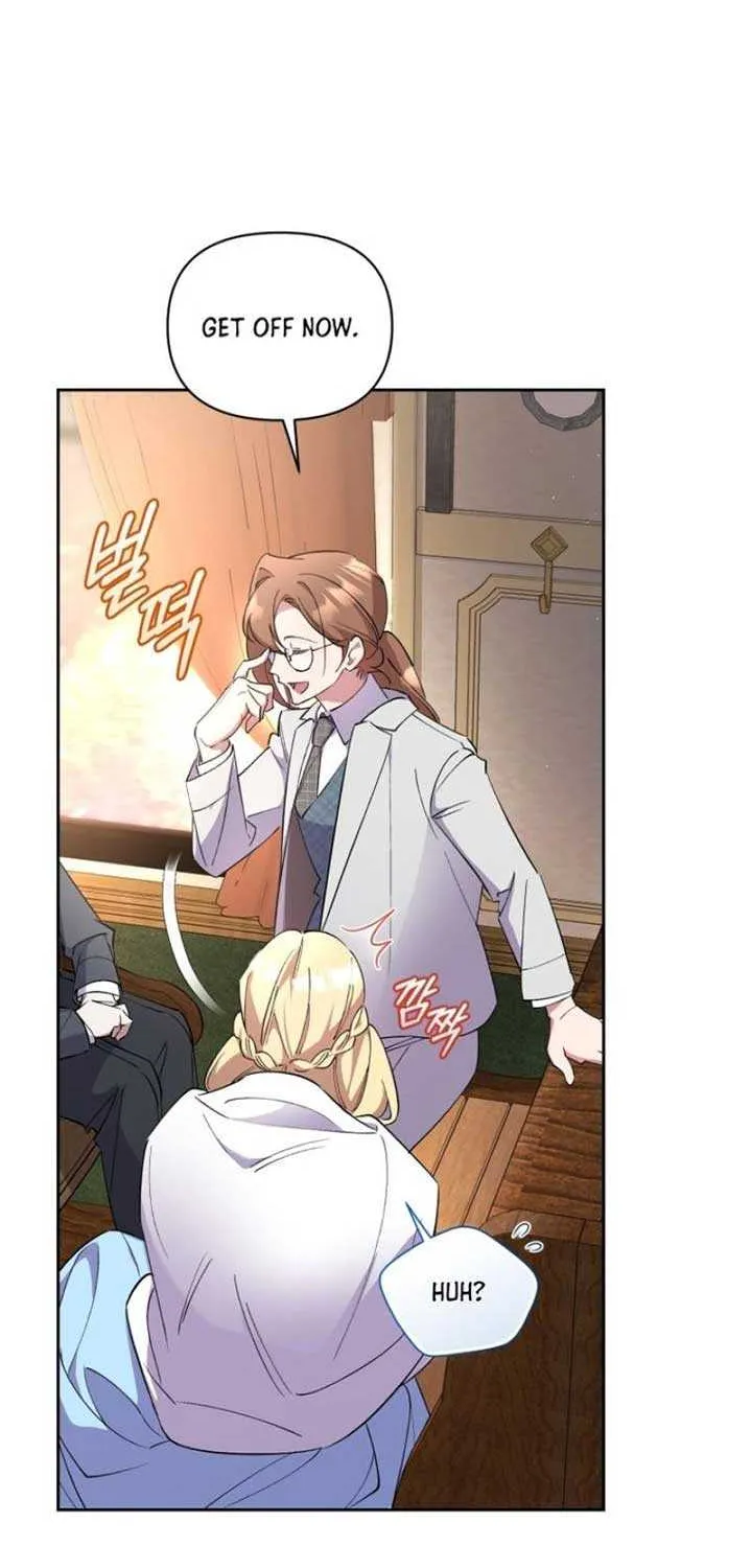 Don’t Worry, We Both Agreed to this Fraudulent Marriage Chapter 1 page 38 - 