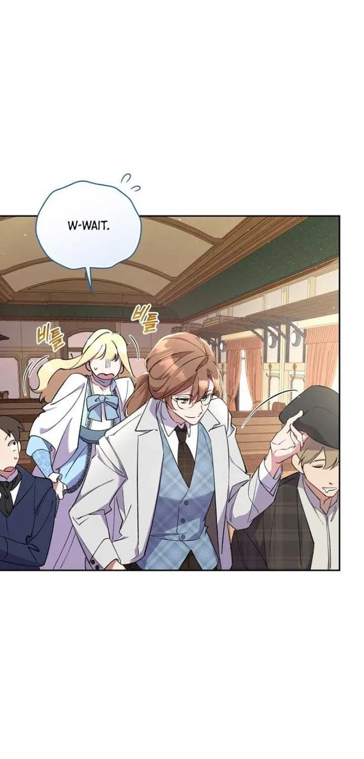 Don’t Worry, We Both Agreed to this Fraudulent Marriage Chapter 1 page 39 - 