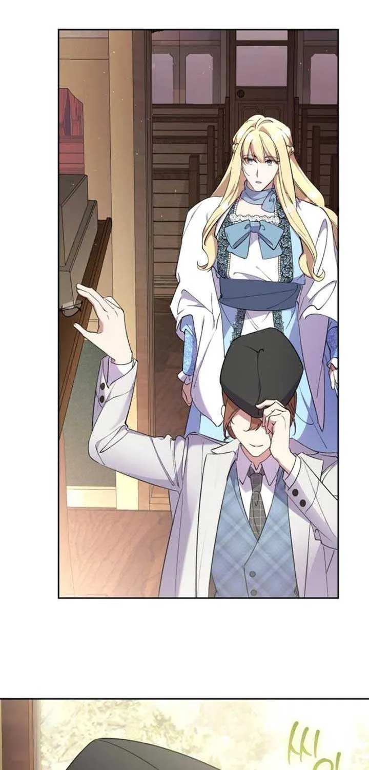 Don’t Worry, We Both Agreed to this Fraudulent Marriage Chapter 1 page 40 - 