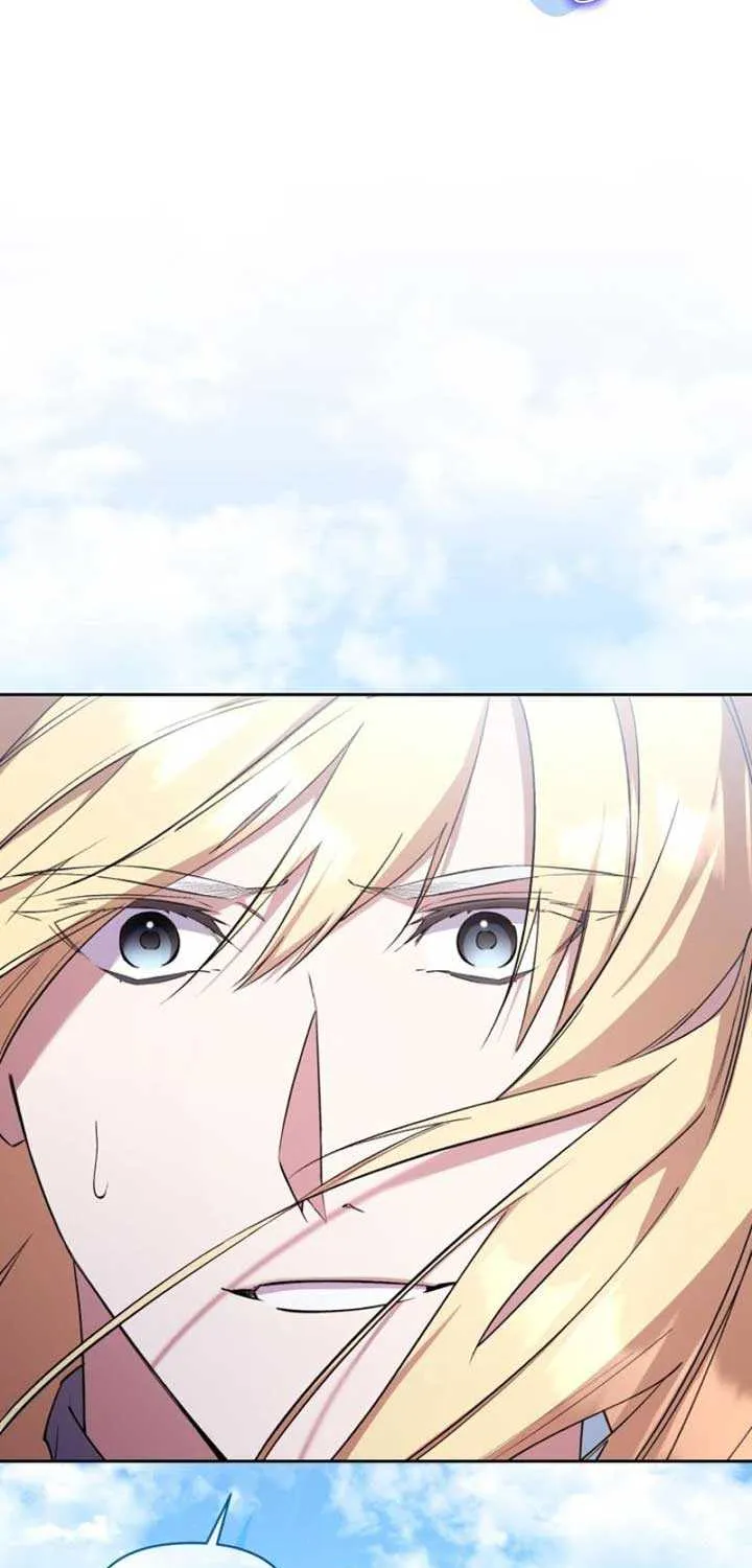 Don’t Worry, We Both Agreed to this Fraudulent Marriage Chapter 1 page 43 - 