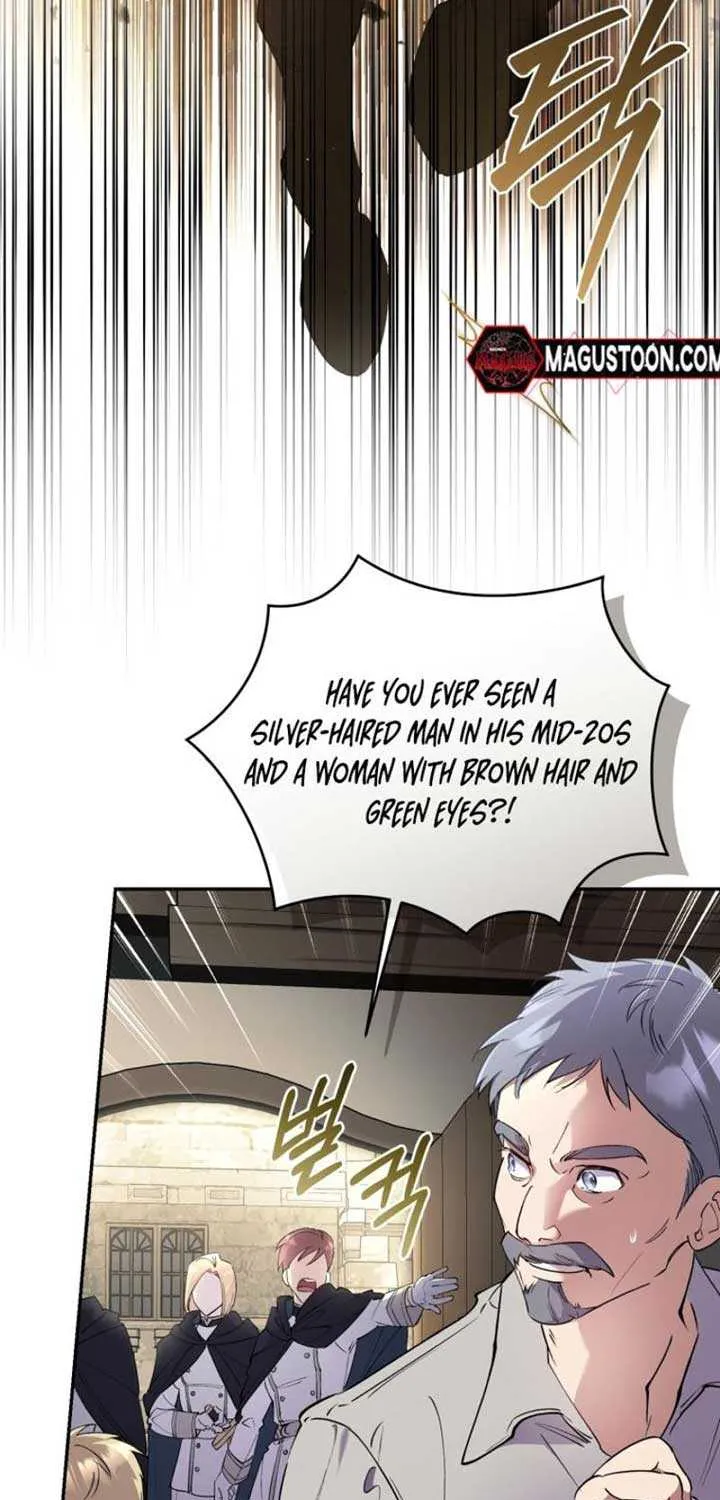 Don’t Worry, We Both Agreed to this Fraudulent Marriage Chapter 1 page 6 - 