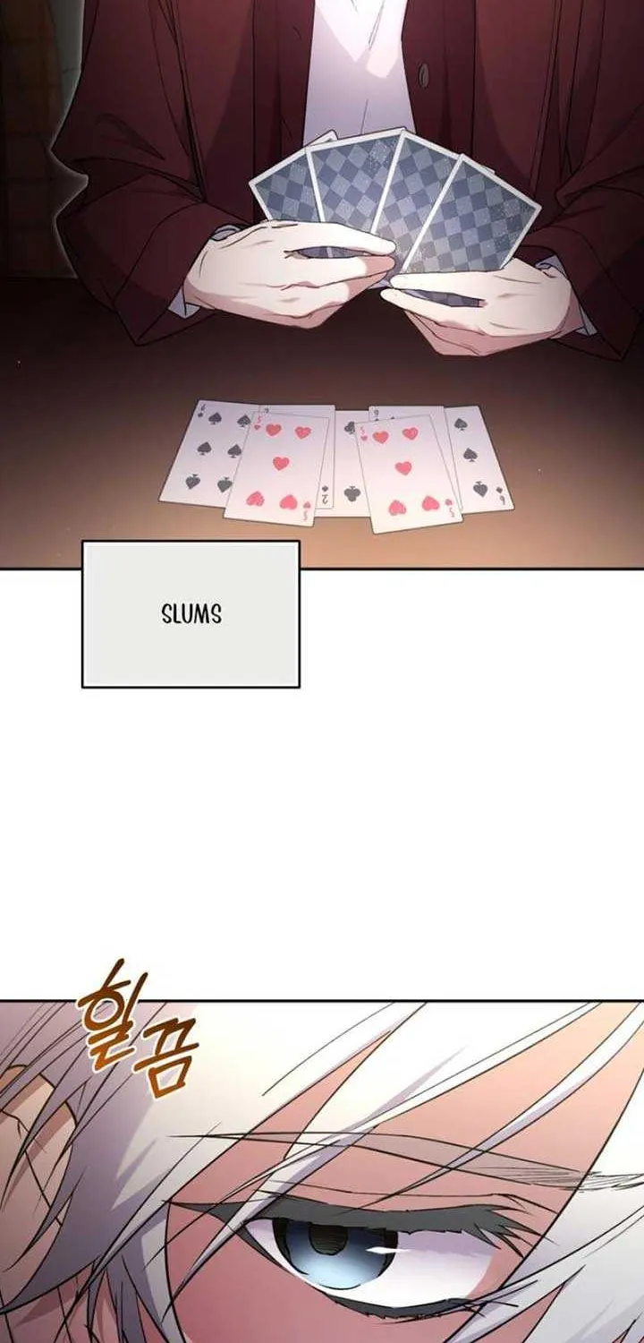 Don’t Worry, We Both Agreed to this Fraudulent Marriage Chapter 1 page 73 - 