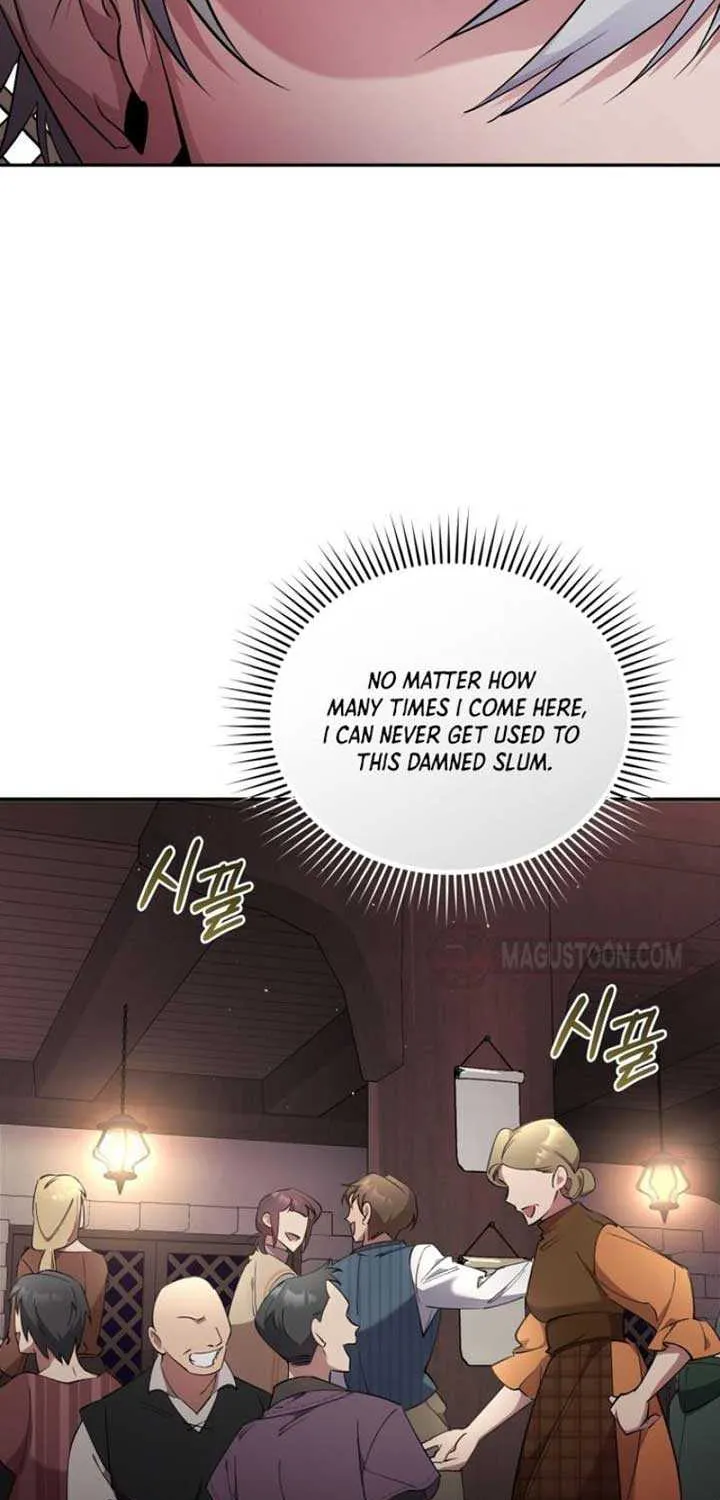Don’t Worry, We Both Agreed to this Fraudulent Marriage Chapter 1 page 74 - 