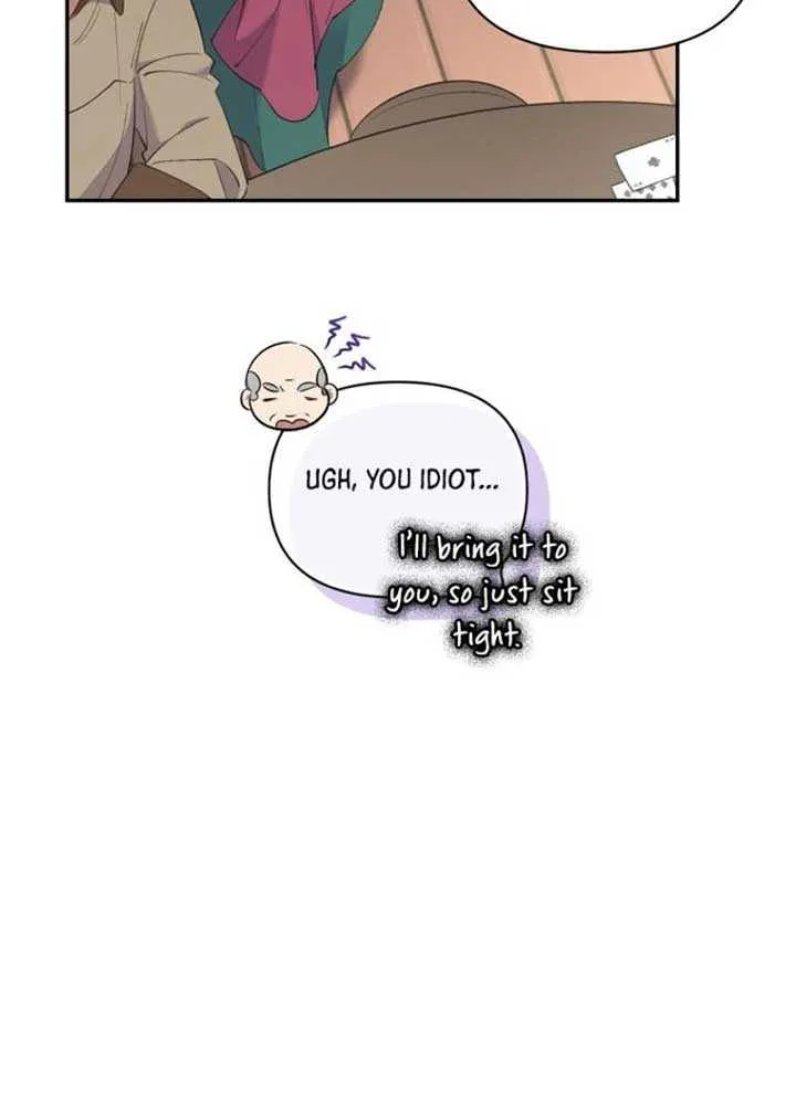Don’t Worry, We Both Agreed to this Fraudulent Marriage Chapter 1 page 78 - 