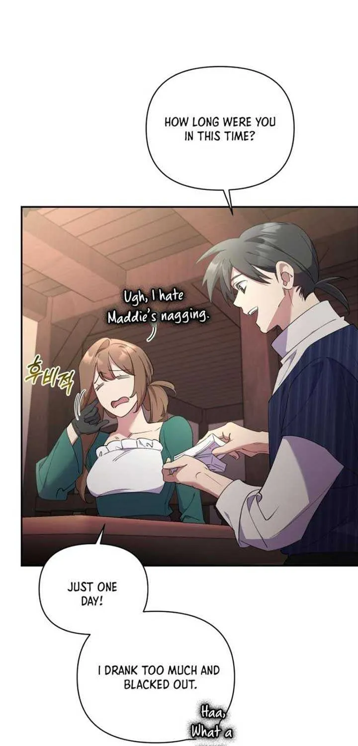 Don’t Worry, We Both Agreed to this Fraudulent Marriage Chapter 1 page 80 - 