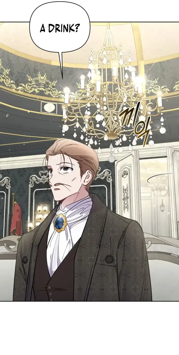 Don’t Worry, We Both Agreed to this Fraudulent Marriage Chapter 10.1 page 18 - 