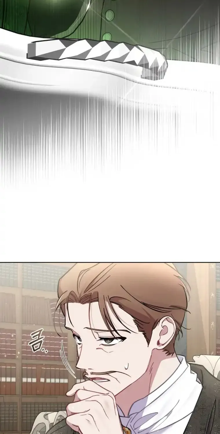 Don’t Worry, We Both Agreed to this Fraudulent Marriage Chapter 10.1 page 24 - 