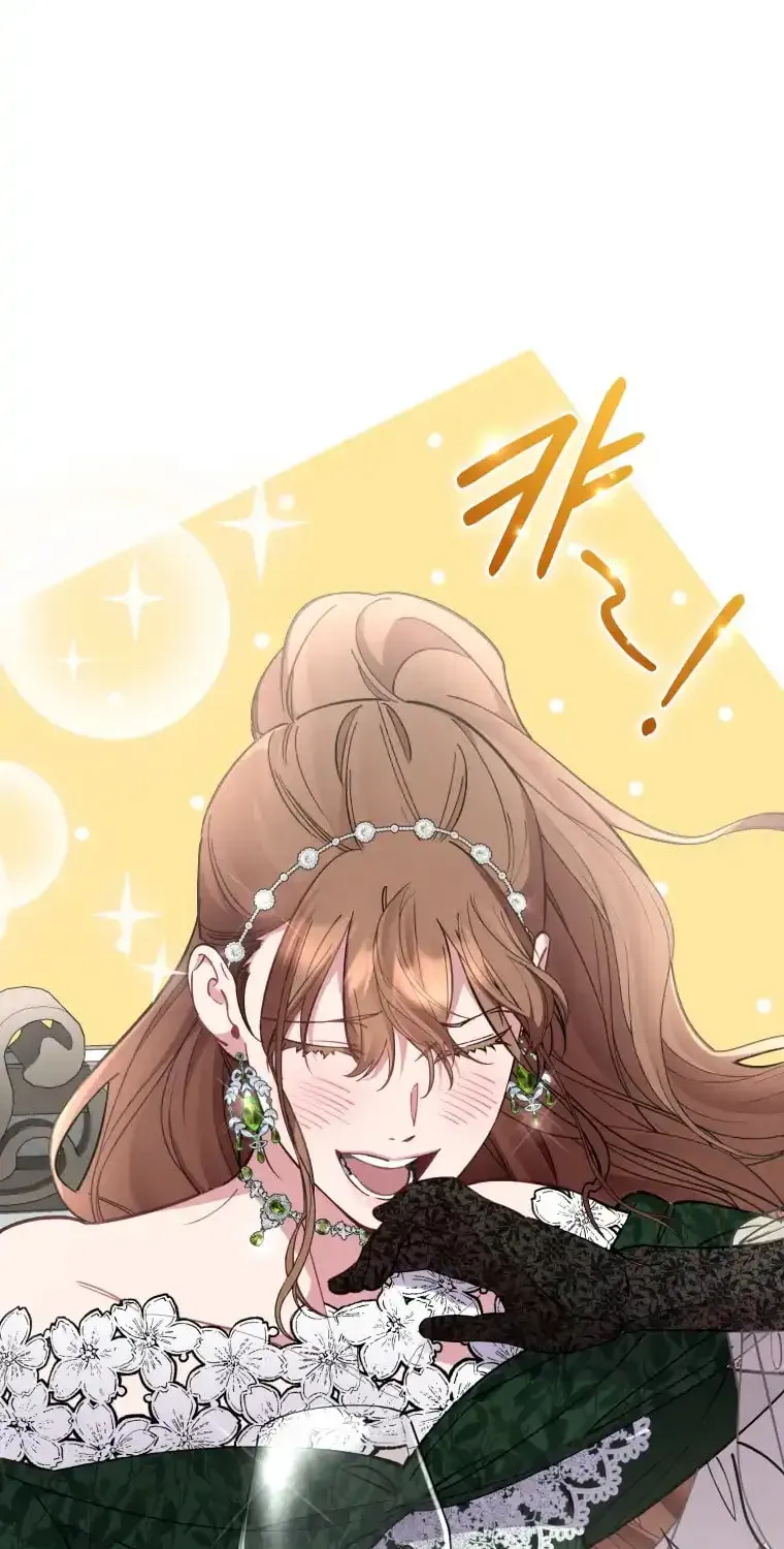 Don’t Worry, We Both Agreed to this Fraudulent Marriage Chapter 10.1 page 39 - 