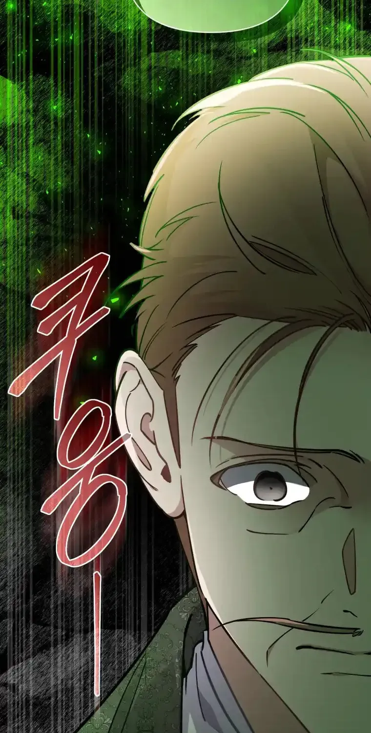 Don’t Worry, We Both Agreed to this Fraudulent Marriage Chapter 10.1 page 42 - 