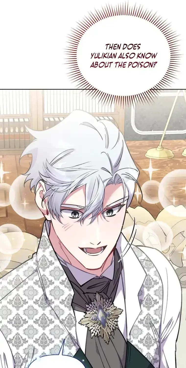 Don’t Worry, We Both Agreed to this Fraudulent Marriage Chapter 10.1 page 49 - 