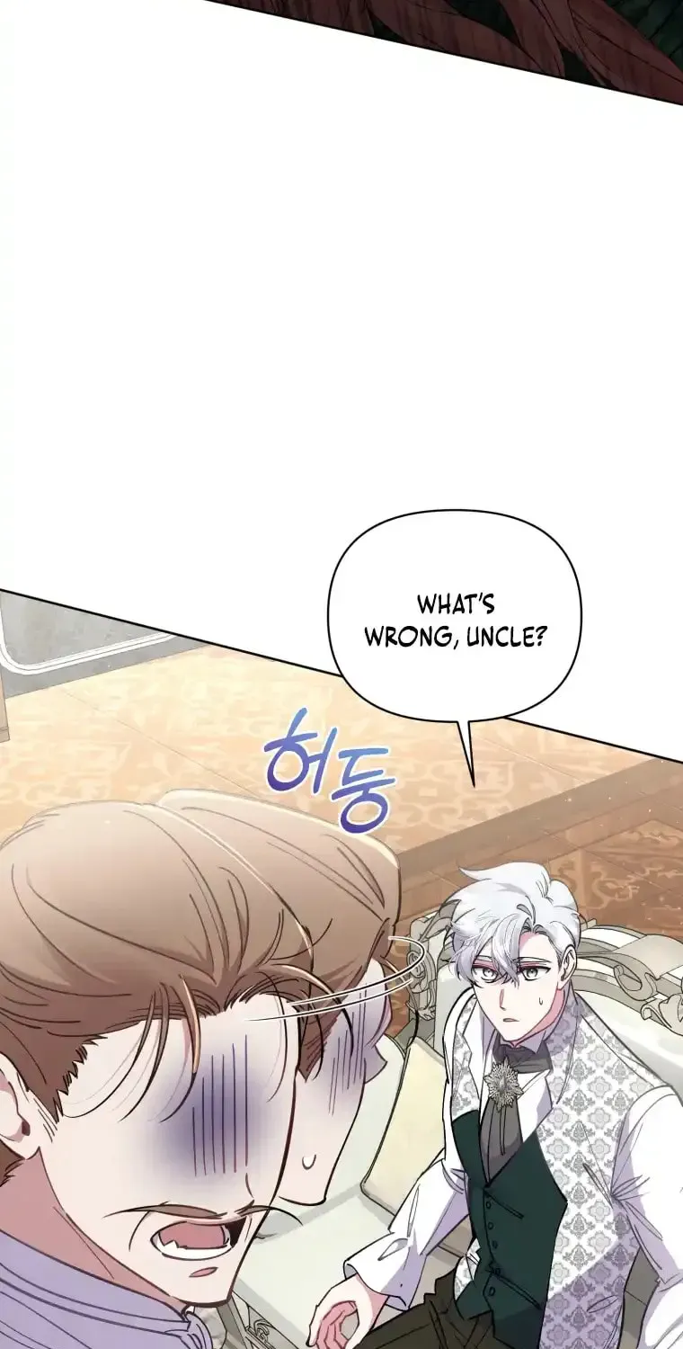 Don’t Worry, We Both Agreed to this Fraudulent Marriage Chapter 10.1 page 59 - 