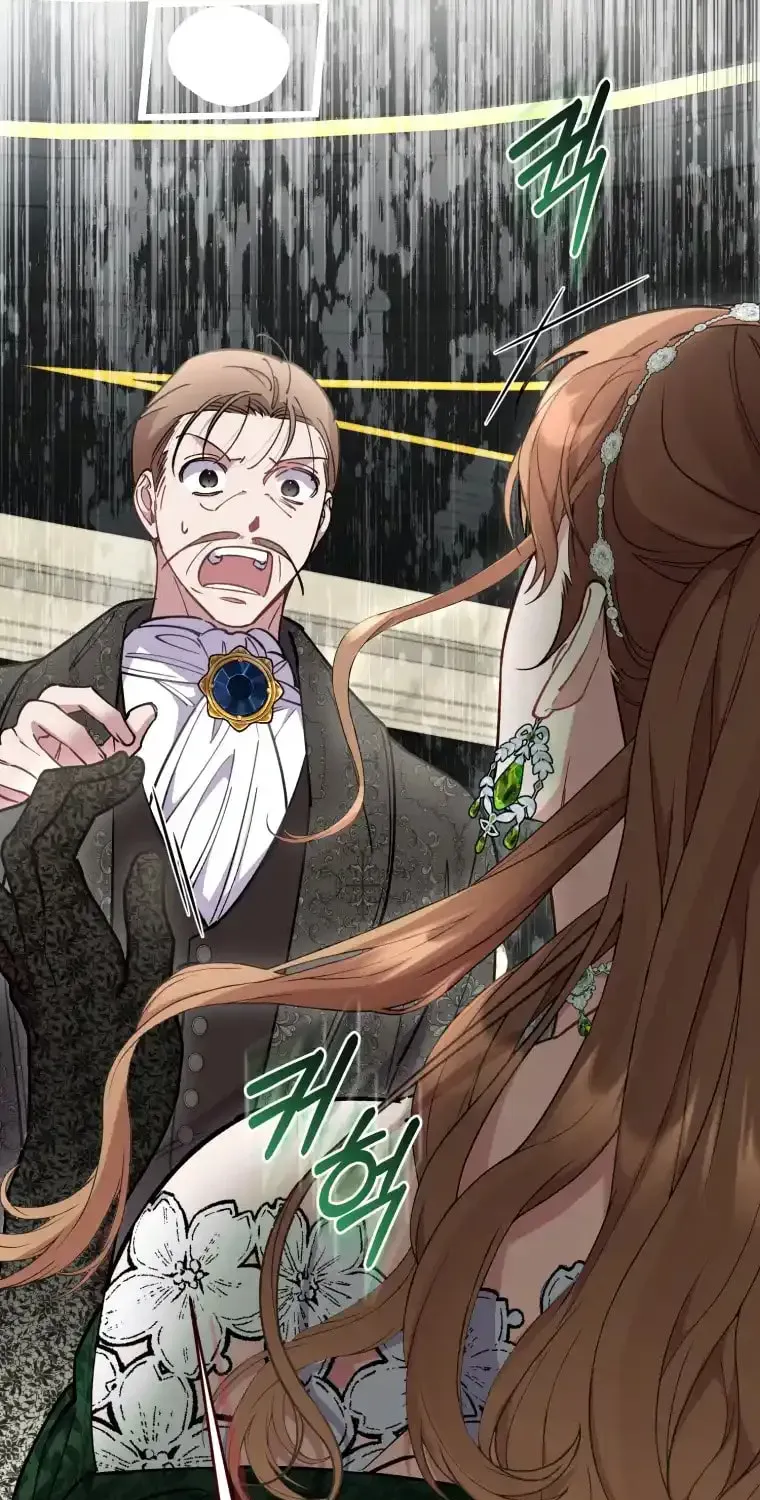 Don’t Worry, We Both Agreed to this Fraudulent Marriage Chapter 10.1 page 63 - 