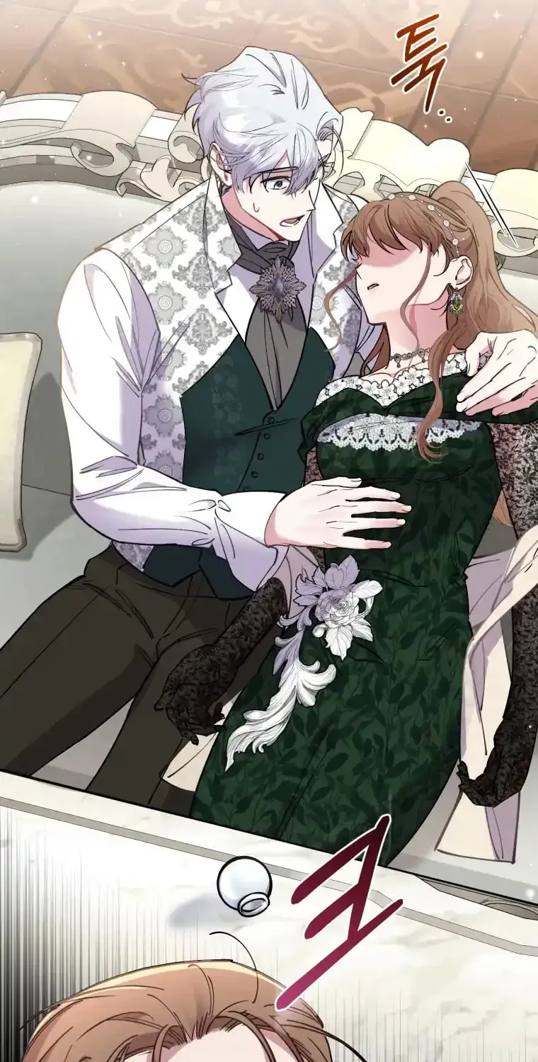 Don’t Worry, We Both Agreed to this Fraudulent Marriage Chapter 10.1 page 65 - 