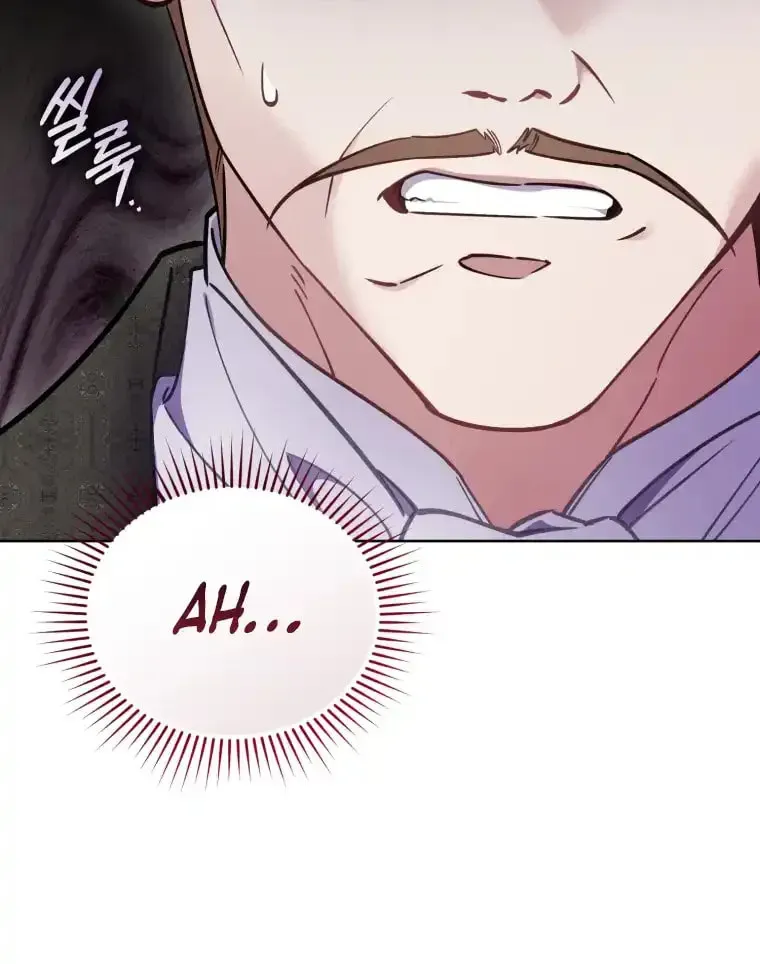 Don’t Worry, We Both Agreed to this Fraudulent Marriage Chapter 10.1 page 9 - 