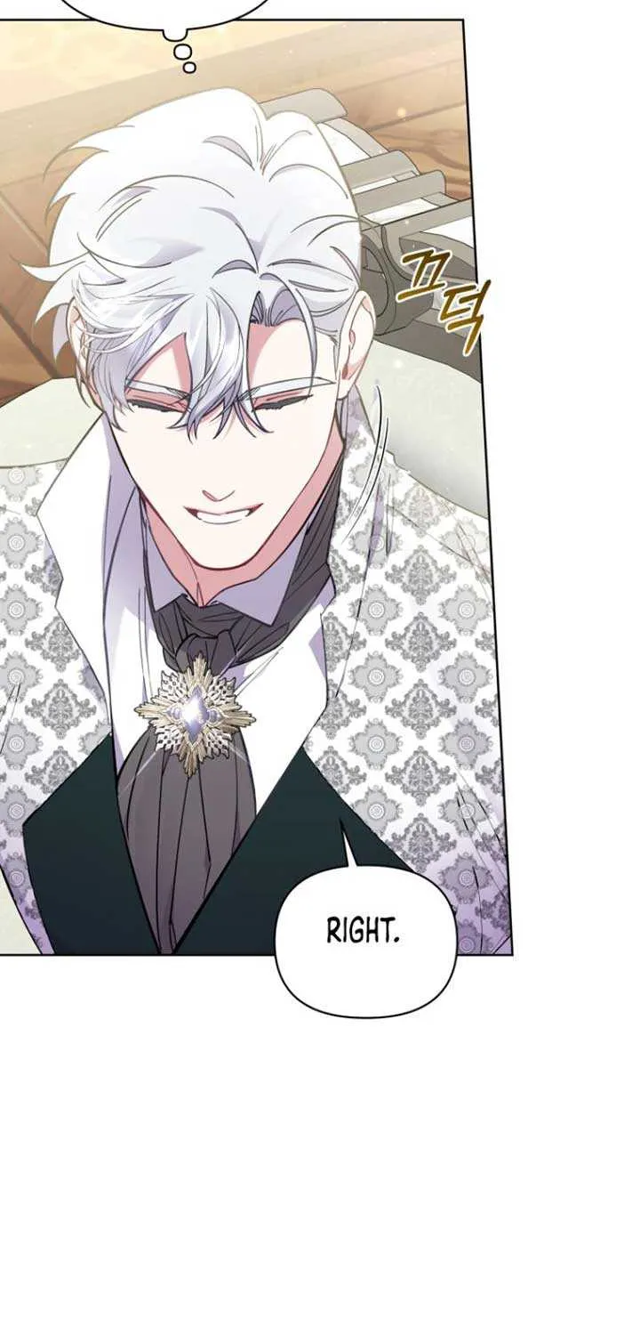 Don’t Worry, We Both Agreed to this Fraudulent Marriage Chapter 10 page 16 - 