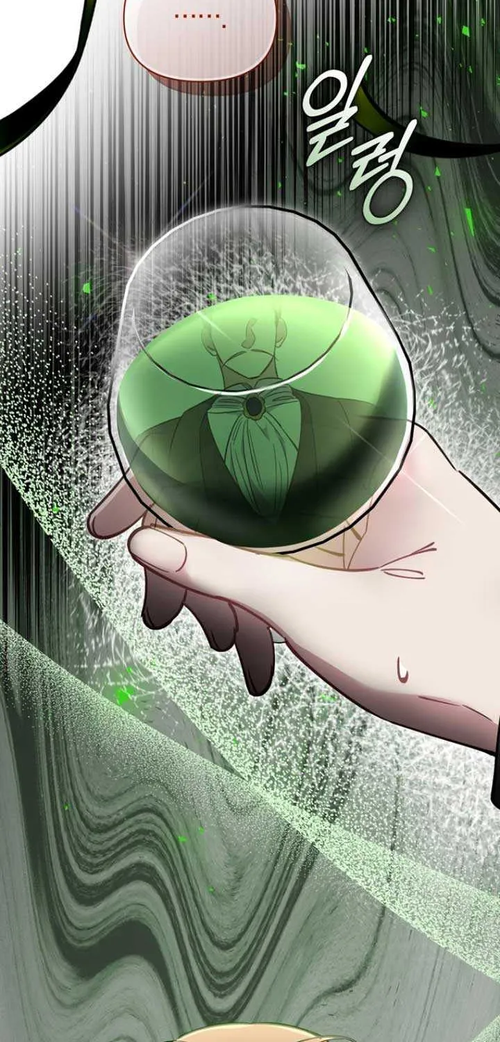 Don’t Worry, We Both Agreed to this Fraudulent Marriage Chapter 10 page 33 - 