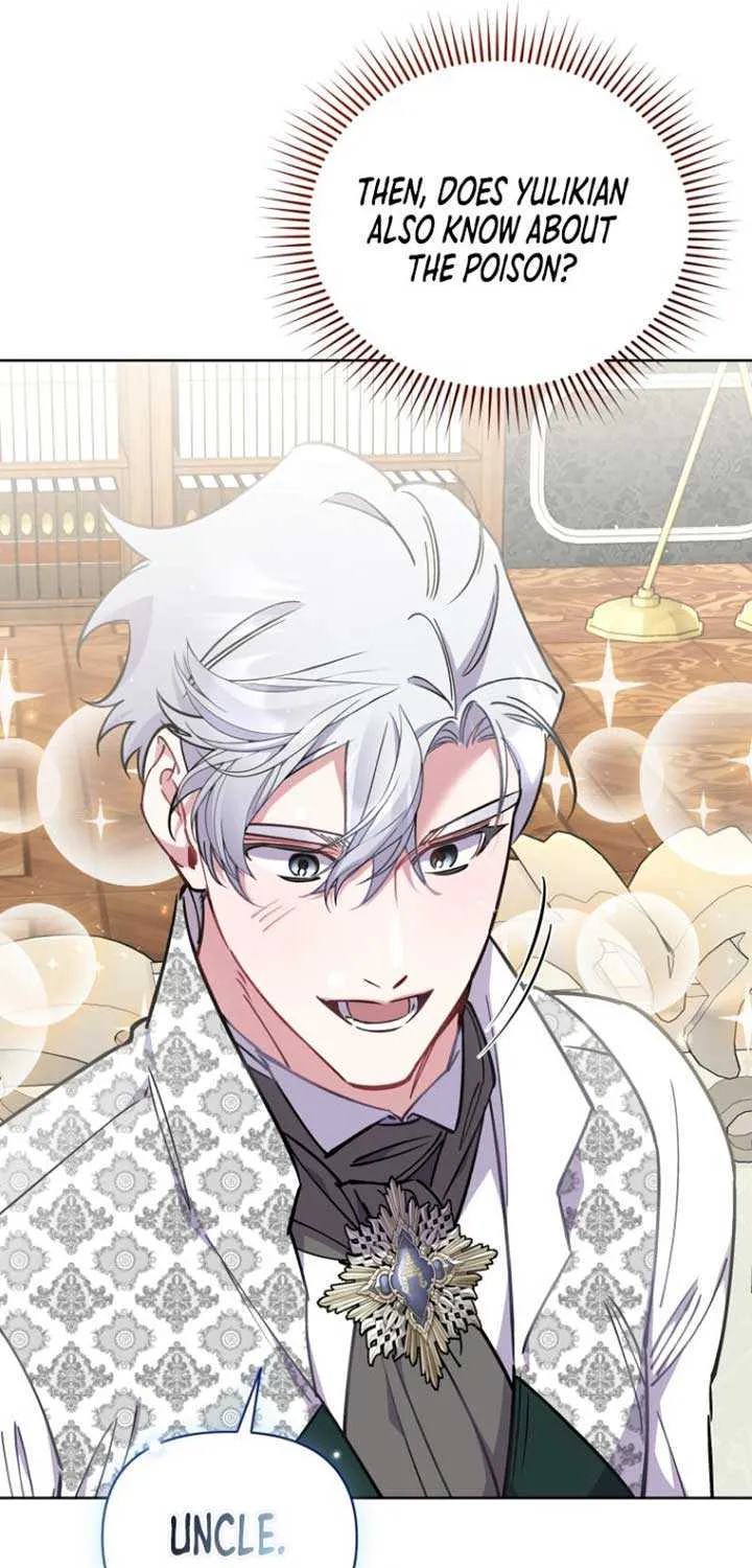 Don’t Worry, We Both Agreed to this Fraudulent Marriage Chapter 10 page 48 - 