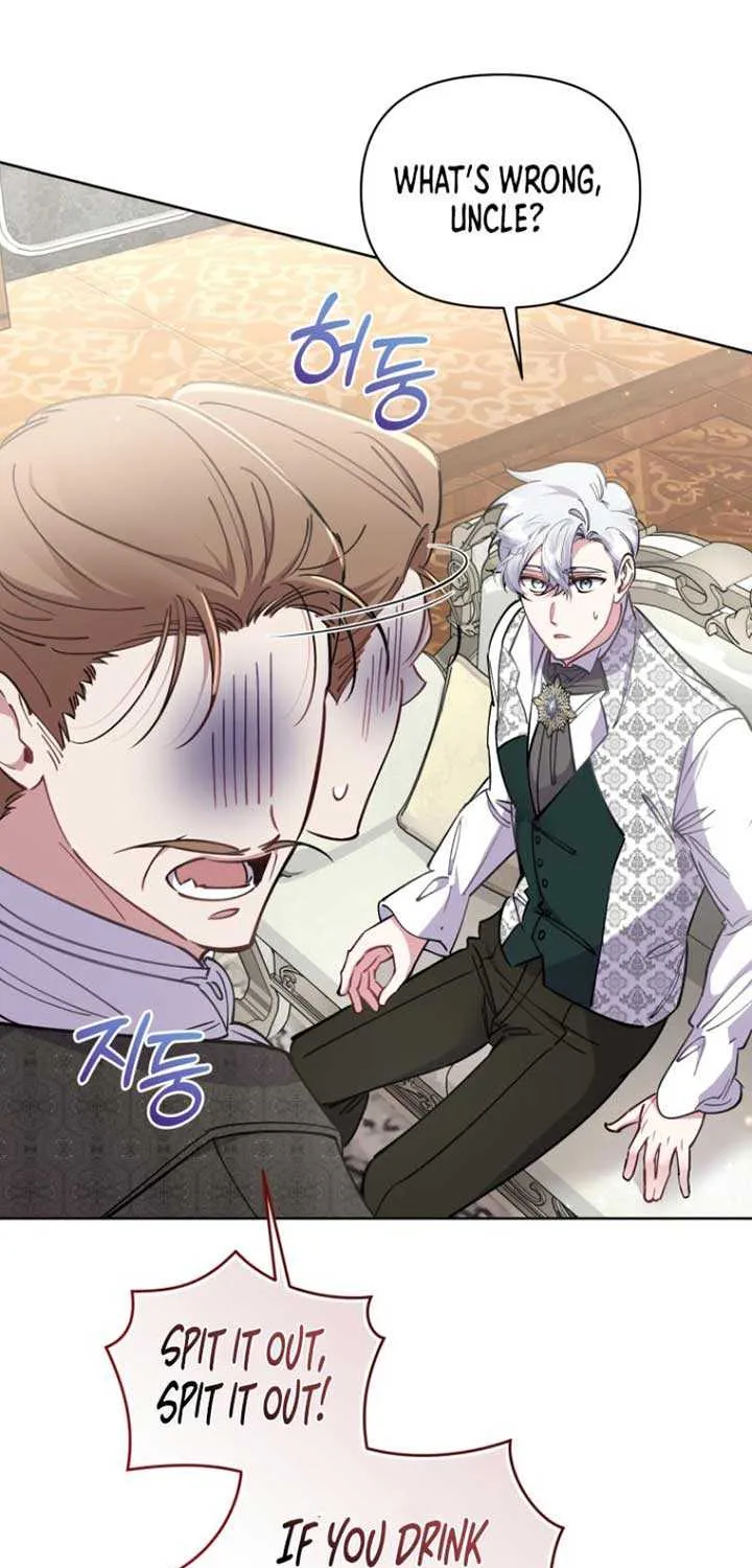 Don’t Worry, We Both Agreed to this Fraudulent Marriage Chapter 10 page 58 - 