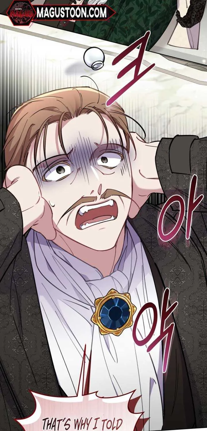 Don’t Worry, We Both Agreed to this Fraudulent Marriage Chapter 10 page 64 - 